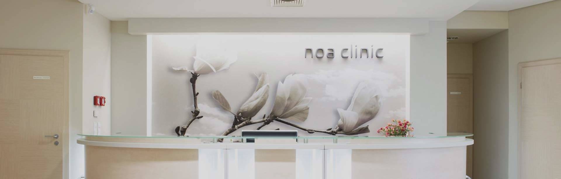 kosten polen schönheitsklinik brustvergrößerung bruststraffung brustverkleinerung facelifting nasenkorrektur ohrenkorrektur augenlidkorrektur bauchstraffung plastische operation kosmetische chirurgie ausland breslau wroclaw oberarmstraffung oberschenkelstraffung reiterhosen narben schwangerschaft doktor adam kalecinski plastische chirurgie kosten polen schönheitsklinik brustvergrößerung bruststraffung brustverkleinerung facelifting nasenkorrektur ohrenkorrektur augenlidkorrektur bauchstraffung plastische operation kosmetische chirurgie ausland breslau wroclaw oberarmstraffung oberschenkelstraffung reiterhosen narben schwangerschaft doktor adam kalecinski plastische chirurgie